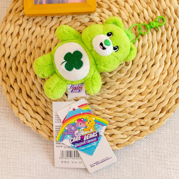 Keychain: Care Bears- Good Luck Bear