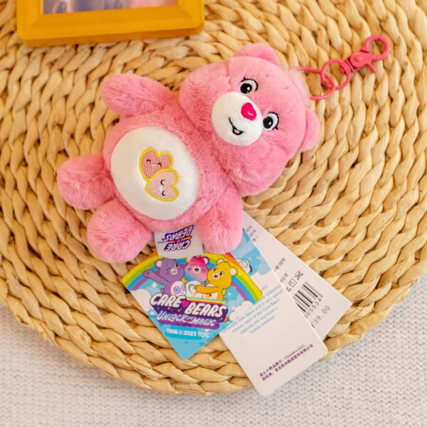 Keychain: Care Bears- Love Ber