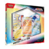PKM: S&V 8.5 Prismatic Evolutions Poster Collection 1/17/25