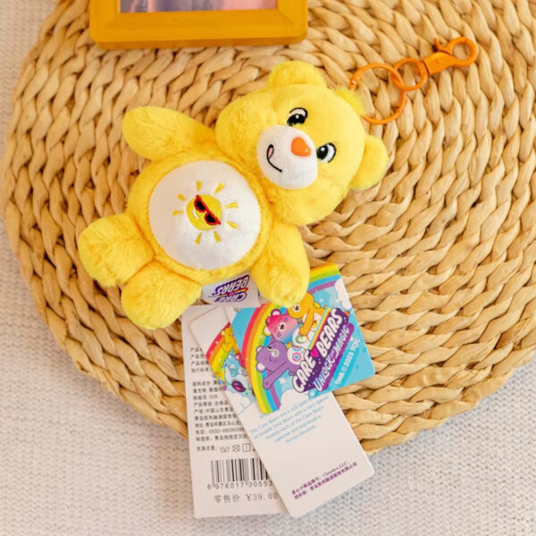 Keychain: Care Bears- Funshine