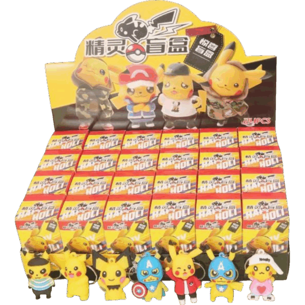 Keychain: Pokemon