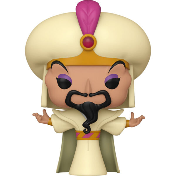 Disney Villains: Jafar 1519