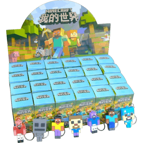 Keychain: Minecraft