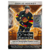 Hockey: 2024-35 O-Pee-Chee Platinum Blaster