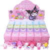 Keychain: Sanrio