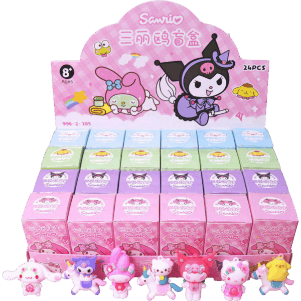 Keychain: Sanrio