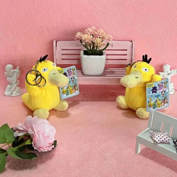 PKM: Psyduck Keychain