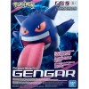 Pokemon Model Kit: Gengar