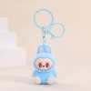 Keychain: Blue Flocked Monster