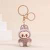 Keychain: Brown Flocked Monster