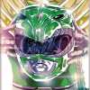 Magnet: Green Power Rangers