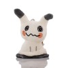 PKM: Mimikyu Keychain