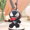 Keychain: Venom