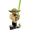 LEGO: Star Wars: Yoda Bust