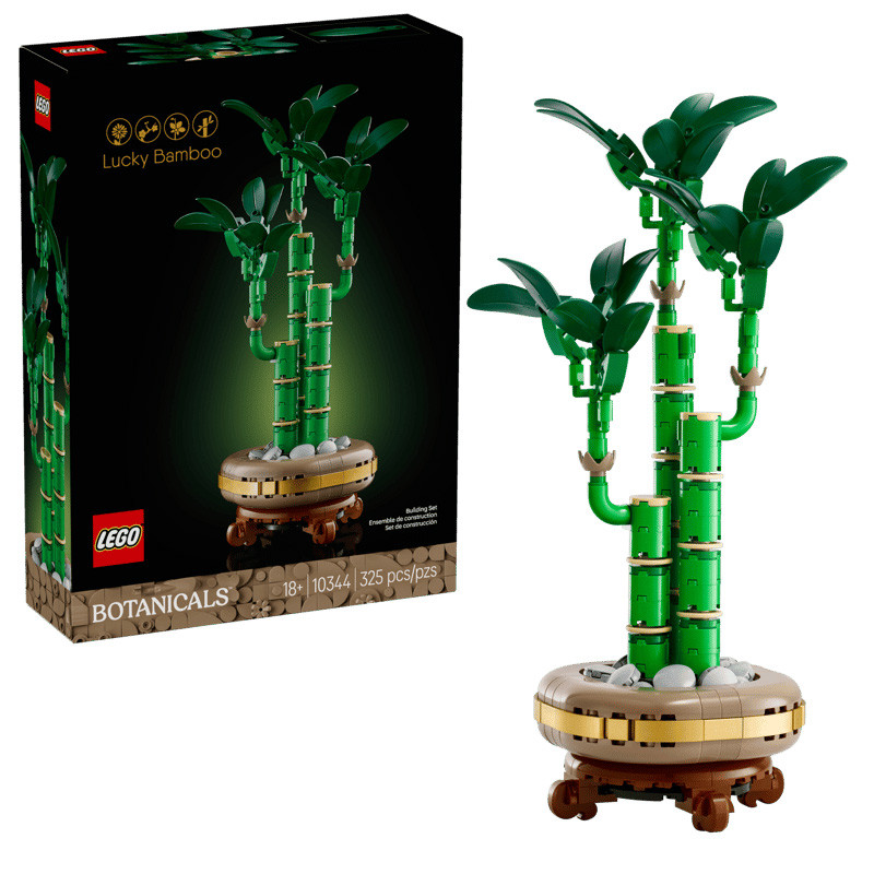 LEGO: Lucky Bamboo