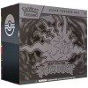 PKM: Mega Evolution 05 Pitch Black Elite Trainer - 7/17/26