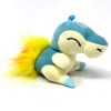 PKM: Cyndaquil Keychain