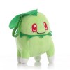 PKM: Chikorita Keychain