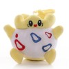 PKM: Togepi Keychain