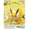 Pokemon Model Kit: Jolteon